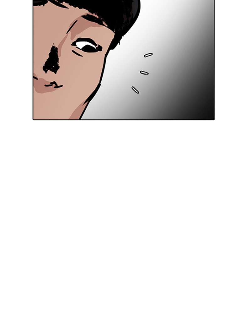 Lookism Chapitre 194 - Page 146