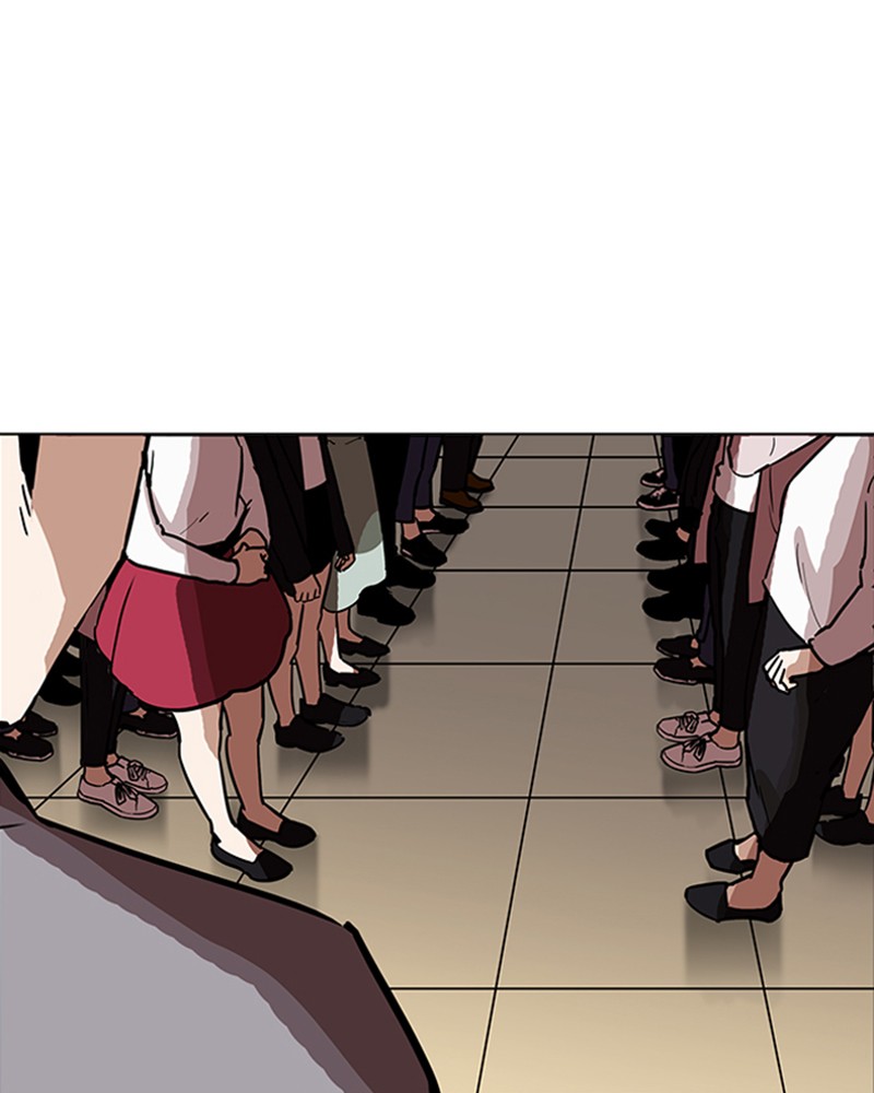 Lookism Chapitre 194 - Page 147