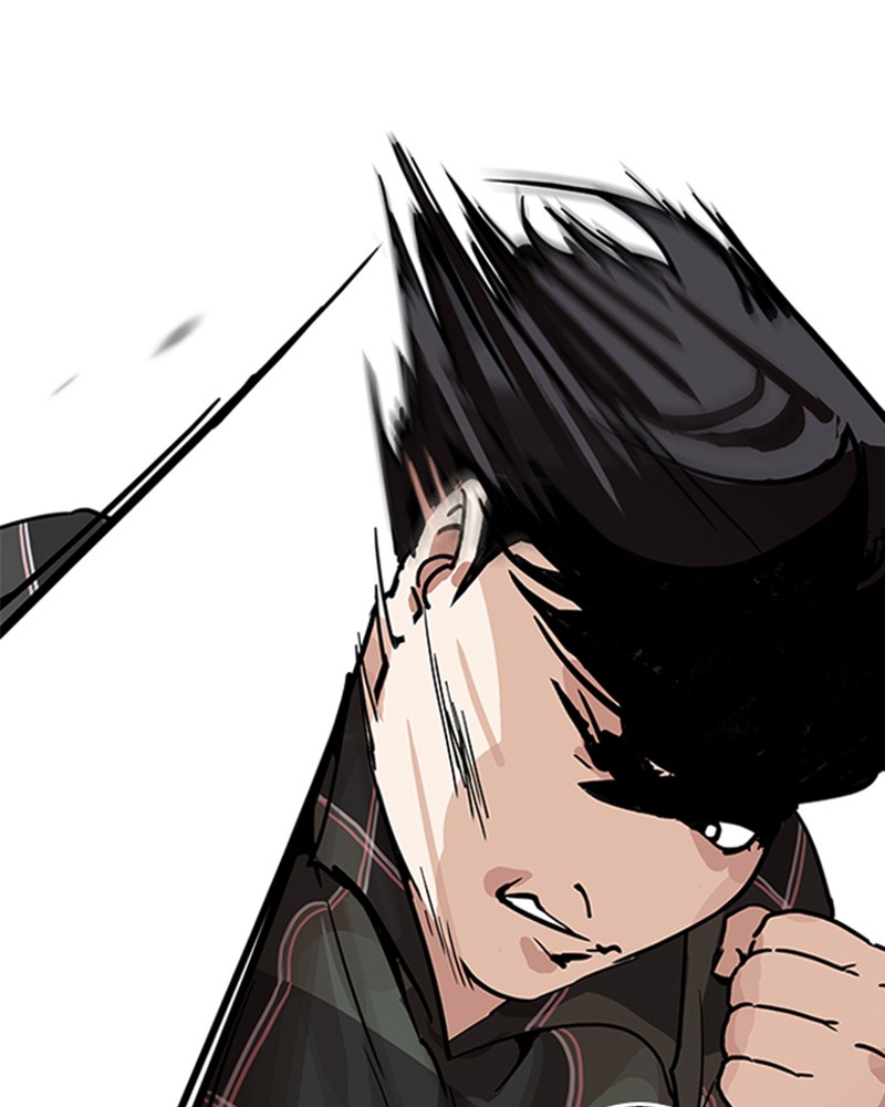 Lookism Chapitre 194 - Page 16