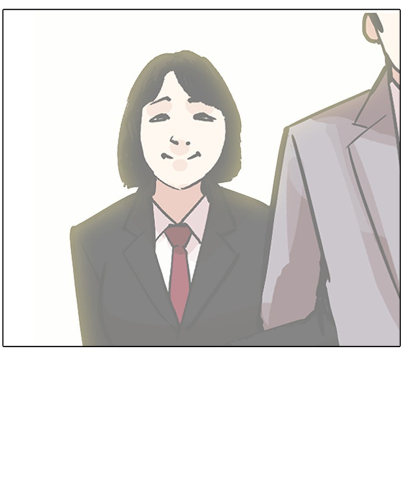 Lookism Chapitre 194 - Page 163