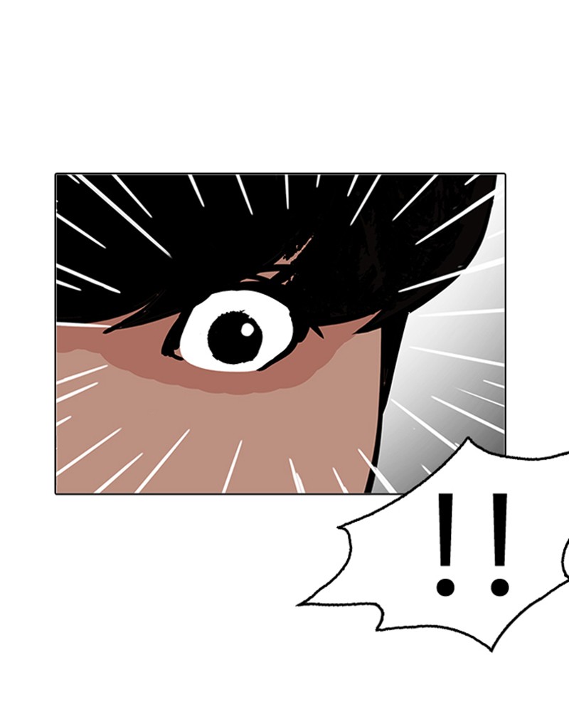 Lookism Chapitre 194 - Page 188