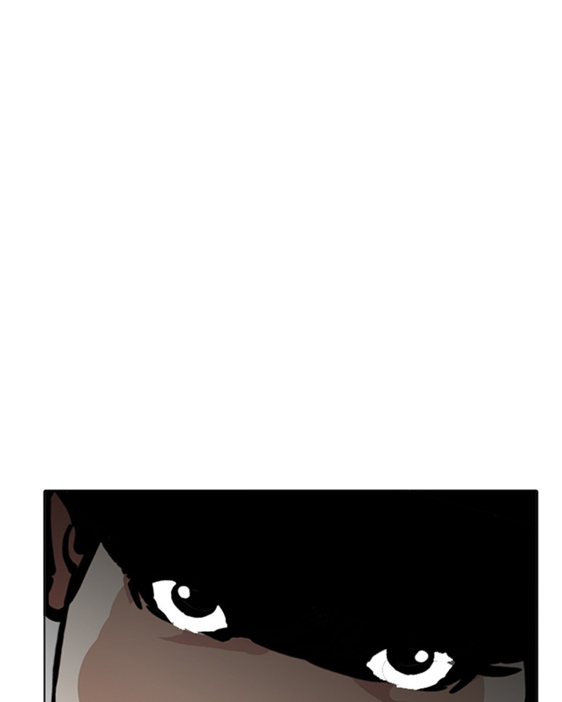 Lookism Chapitre 194 - Page 24