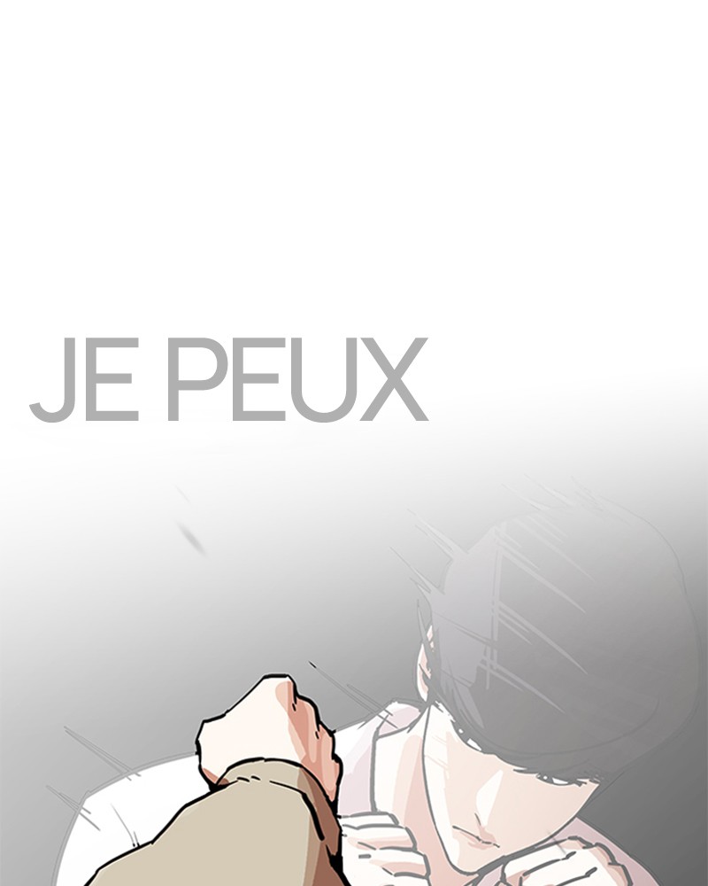 Lookism Chapitre 194 - Page 26
