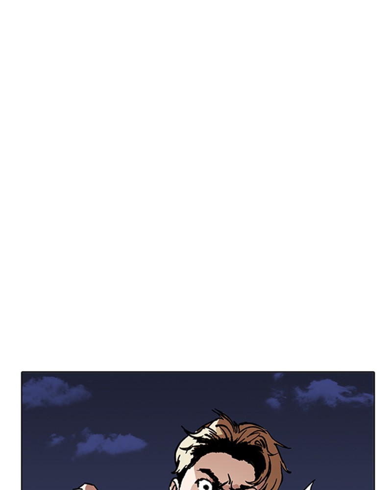 Lookism Chapitre 194 - Page 33