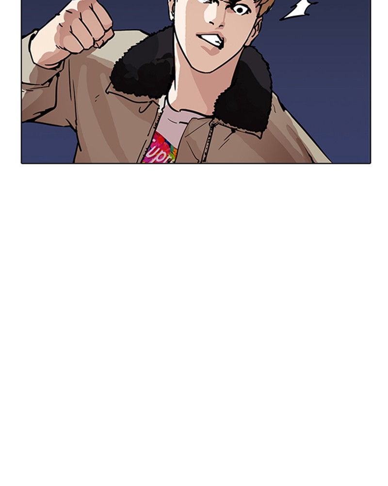 Lookism Chapitre 194 - Page 34
