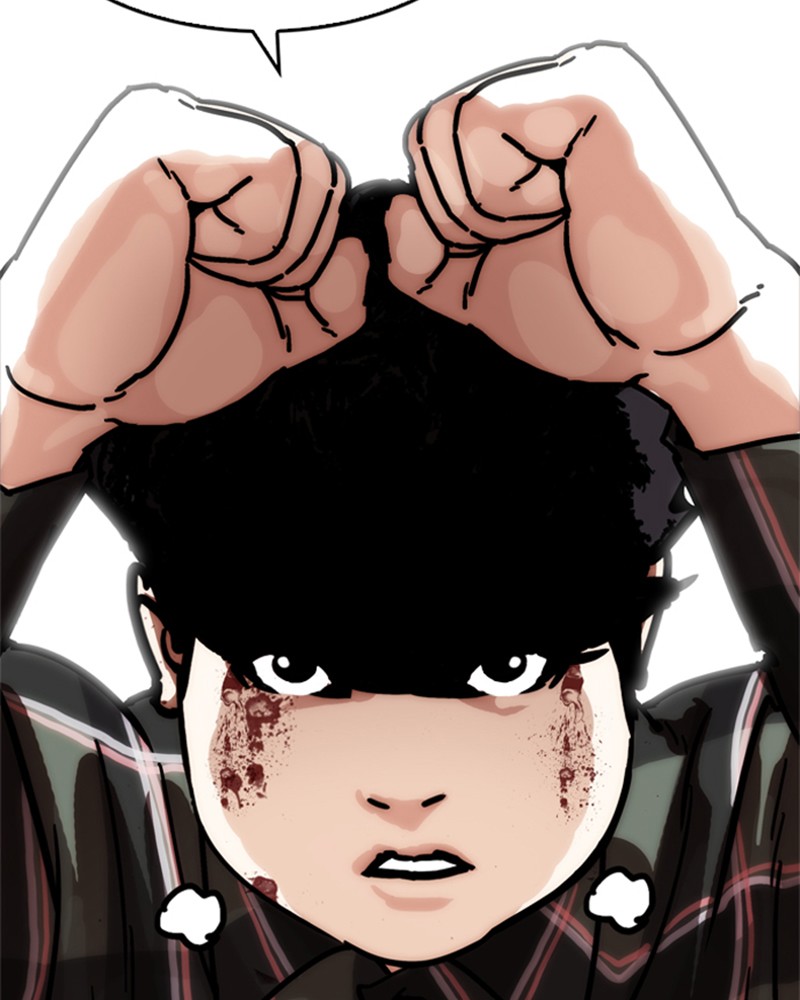 Lookism Chapitre 194 - Page 6