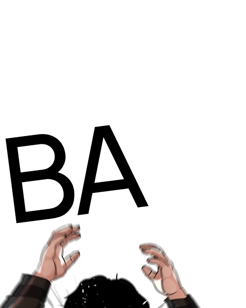 Lookism Chapitre 194 - Page 8