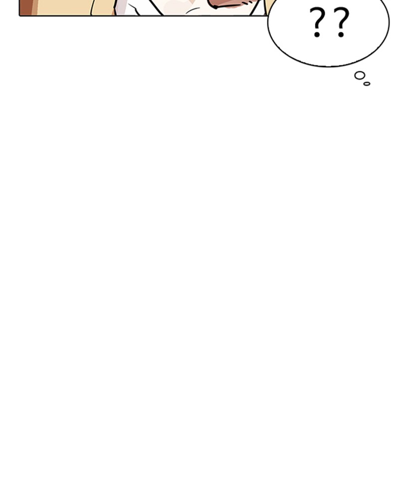 Lookism Chapitre 195 - Page 103
