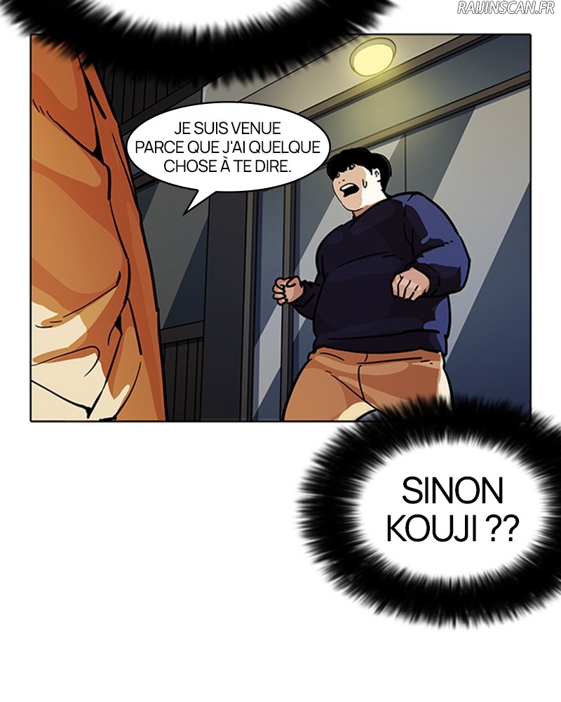 Lookism Chapitre 195 - Page 110