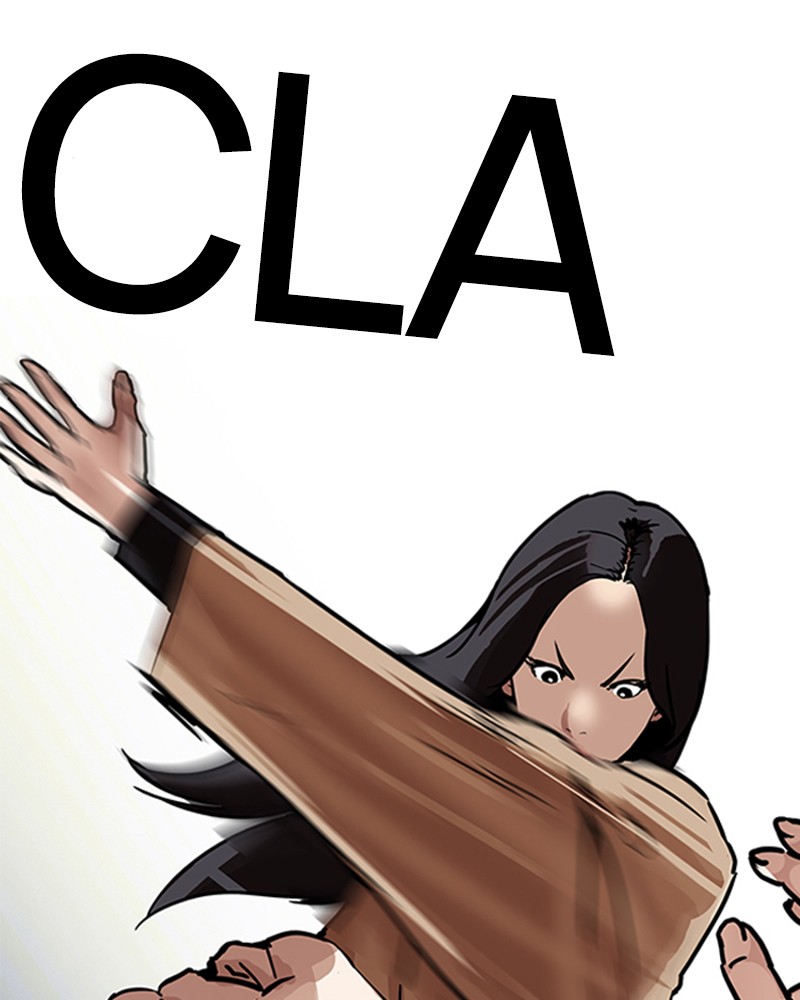 Lookism Chapitre 195 - Page 113