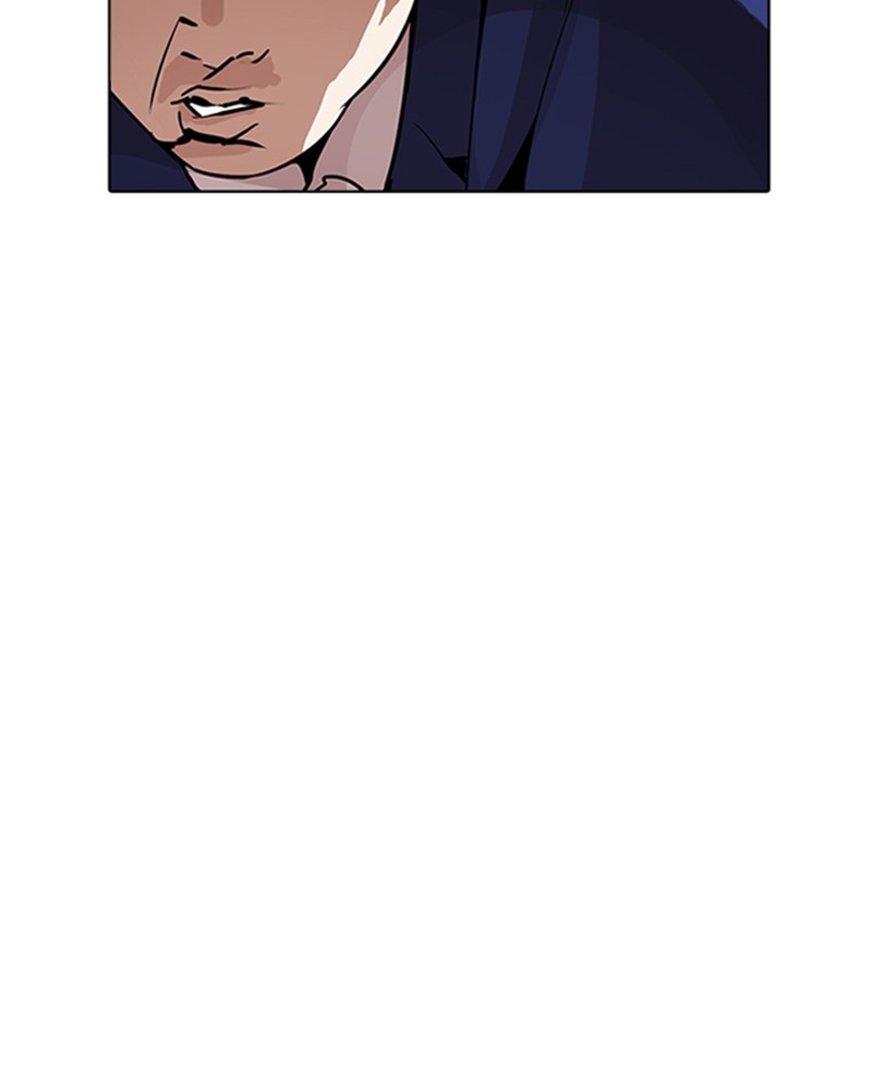 Lookism Chapitre 195 - Page 12