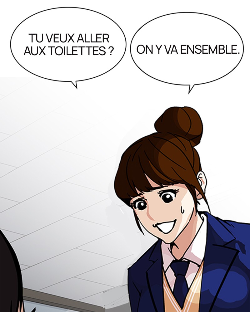 Lookism Chapitre 195 - Page 13