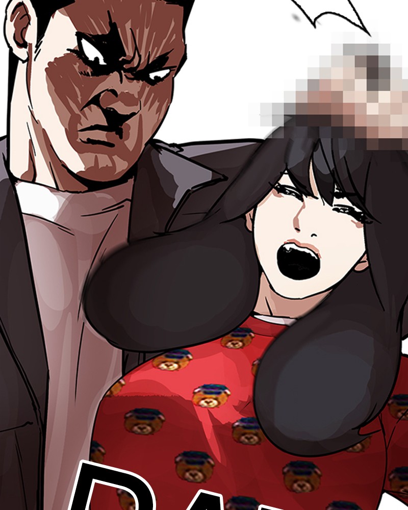 Lookism Chapitre 195 - Page 131