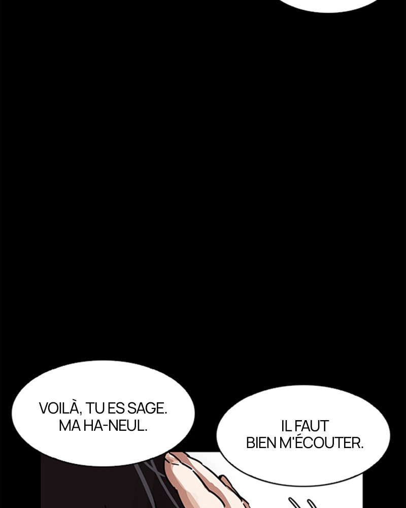 Lookism Chapitre 195 - Page 137