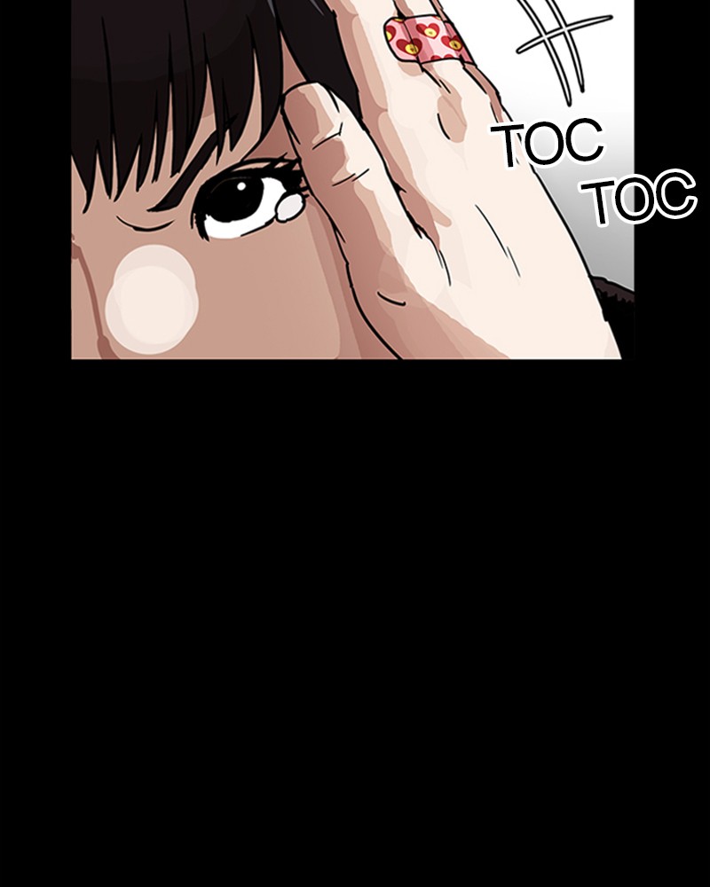 Lookism Chapitre 195 - Page 138
