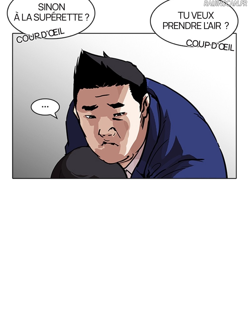 Lookism Chapitre 195 - Page 15