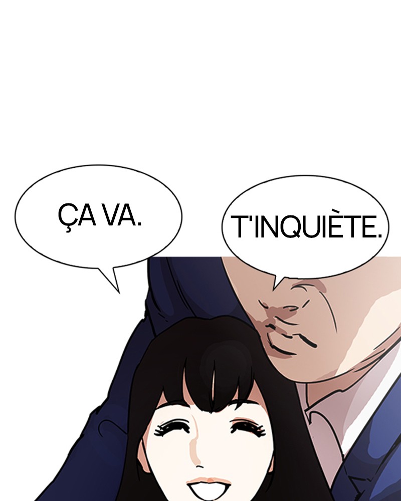 Lookism Chapitre 195 - Page 17