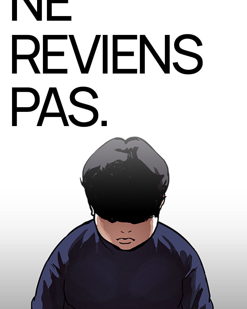 Lookism Chapitre 195 - Page 171