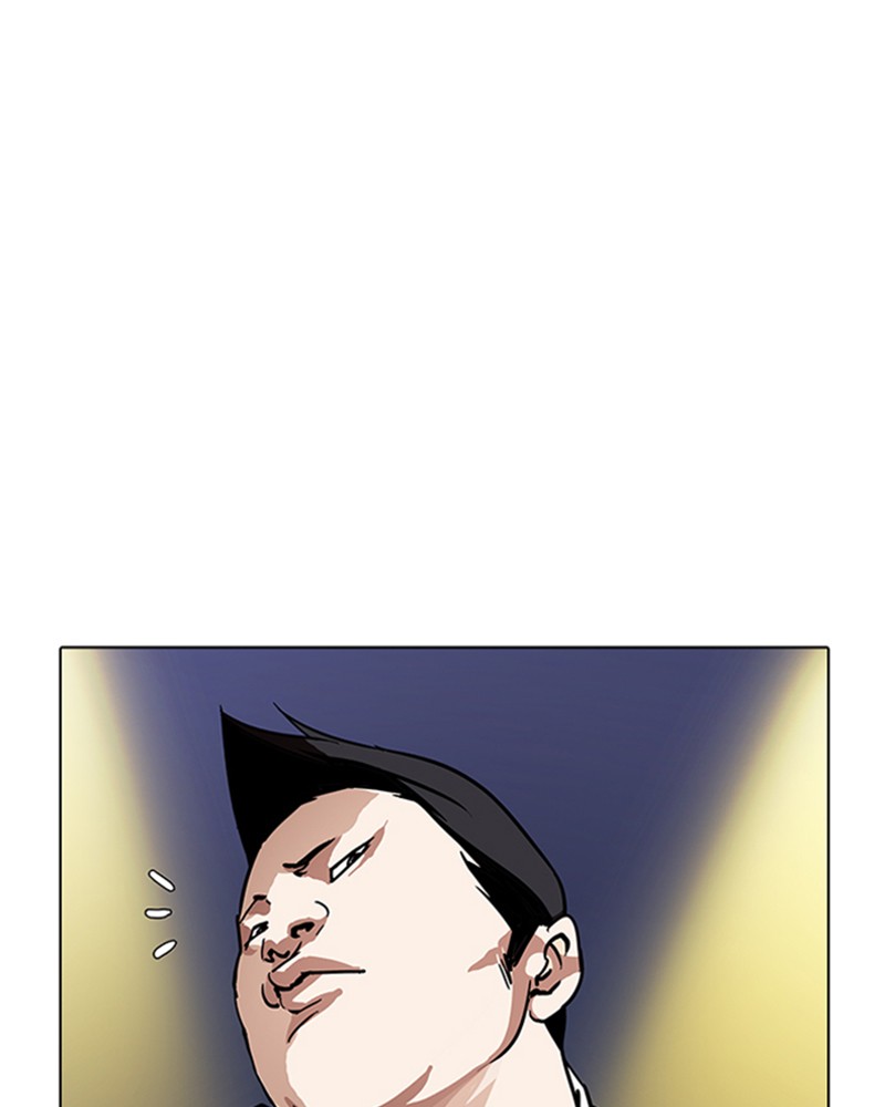 Lookism Chapitre 195 - Page 178