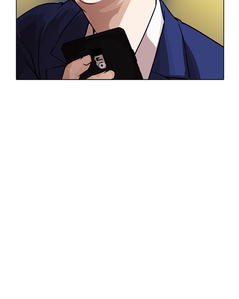 Lookism Chapitre 195 - Page 179