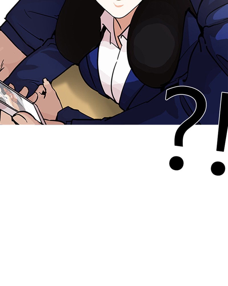 Lookism Chapitre 195 - Page 18