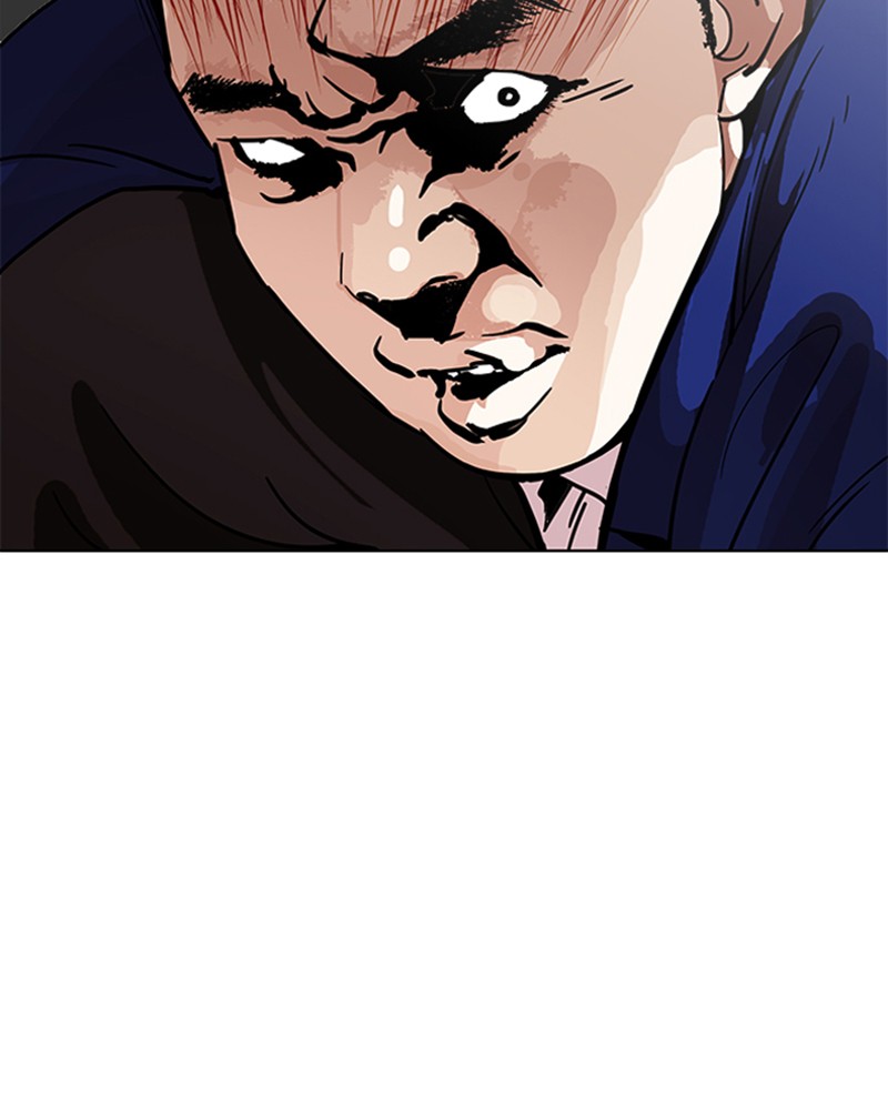 Lookism Chapitre 195 - Page 21
