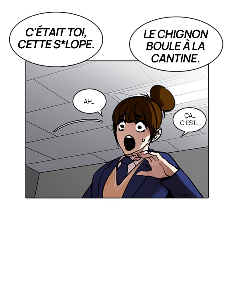 Lookism Chapitre 195 - Page 22