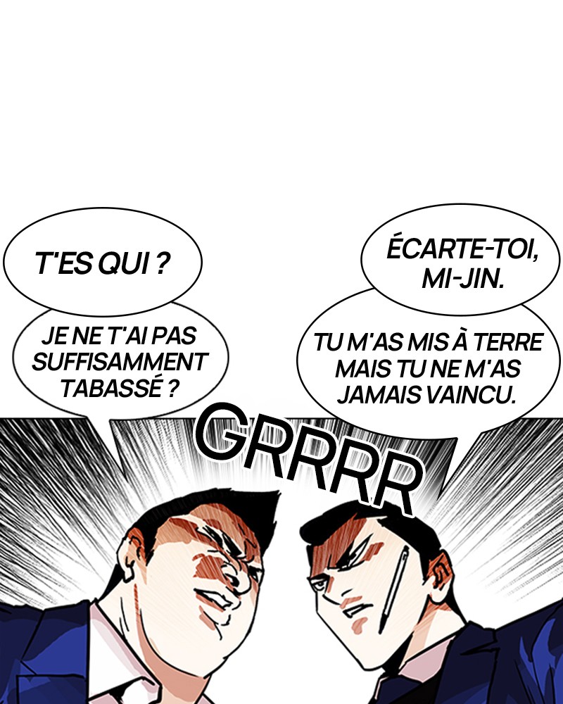 Lookism Chapitre 195 - Page 26
