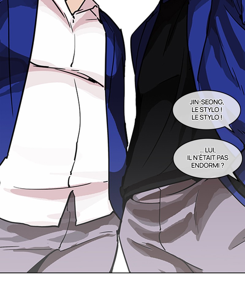 Lookism Chapitre 195 - Page 27