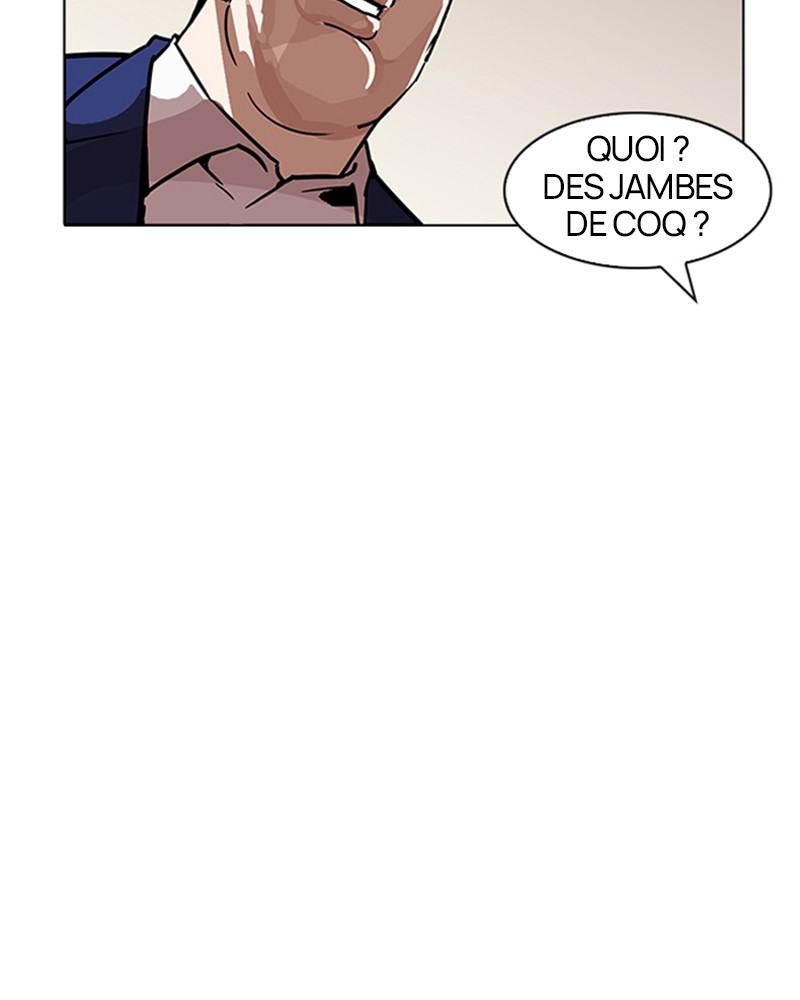 Lookism Chapitre 195 - Page 29