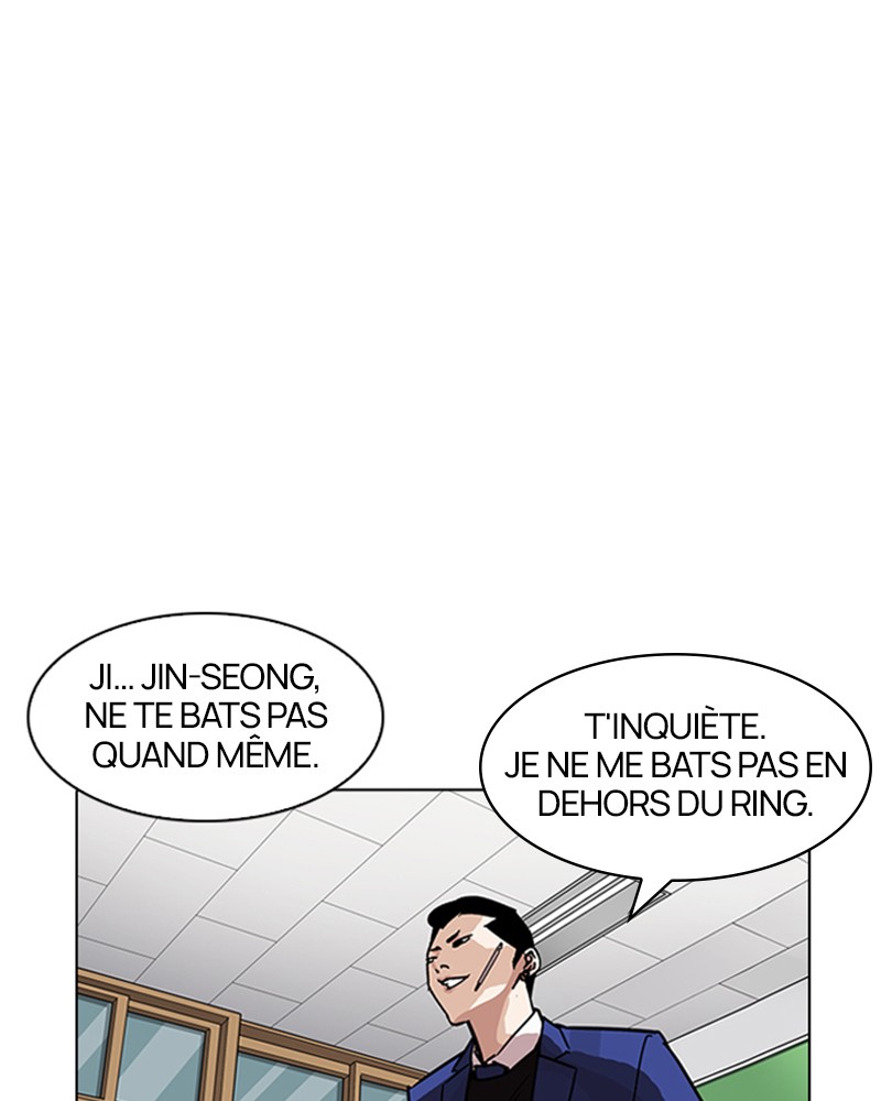 Lookism Chapitre 195 - Page 33