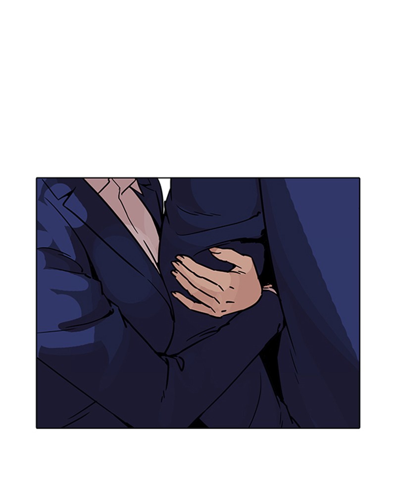 Lookism Chapitre 195 - Page 38