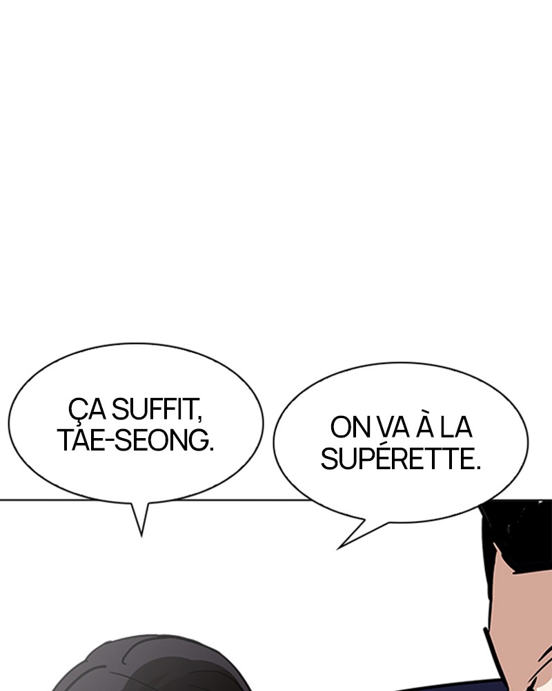 Lookism Chapitre 195 - Page 39