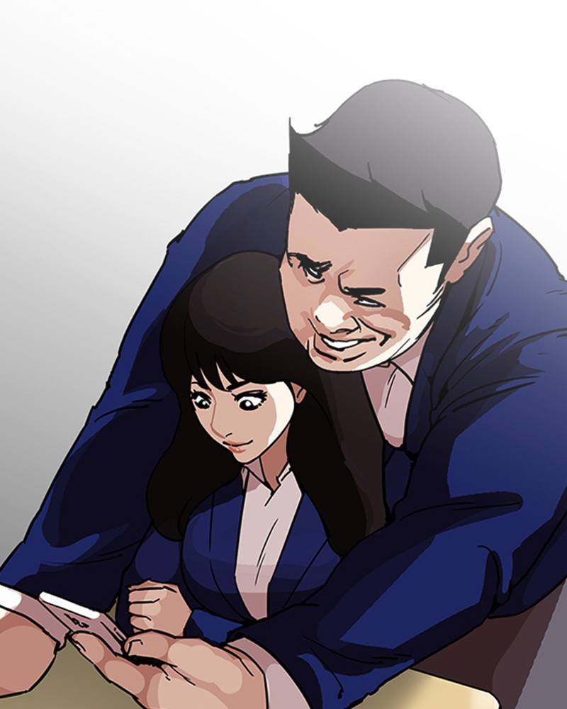 Lookism Chapitre 195 - Page 4