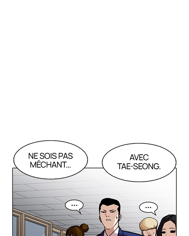 Lookism Chapitre 195 - Page 41