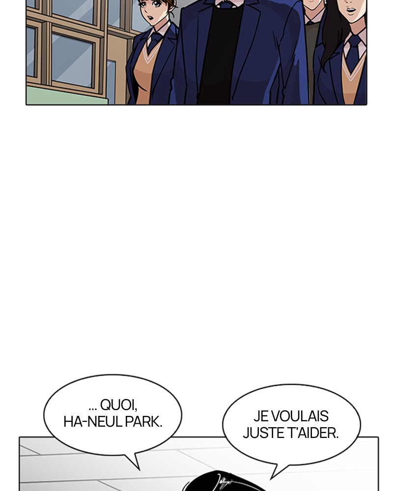 Lookism Chapitre 195 - Page 42