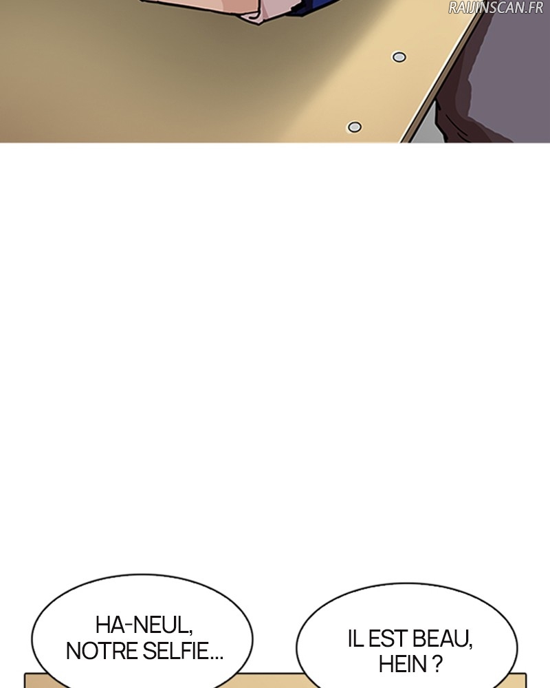 Lookism Chapitre 195 - Page 5