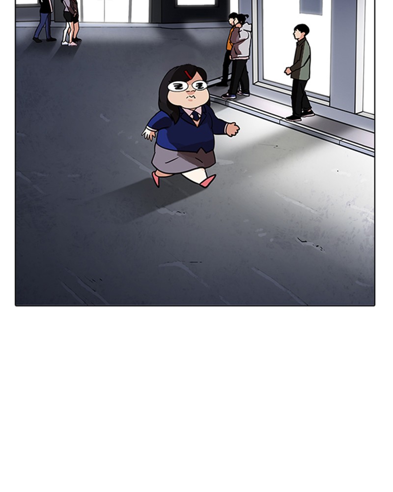 Lookism Chapitre 195 - Page 52