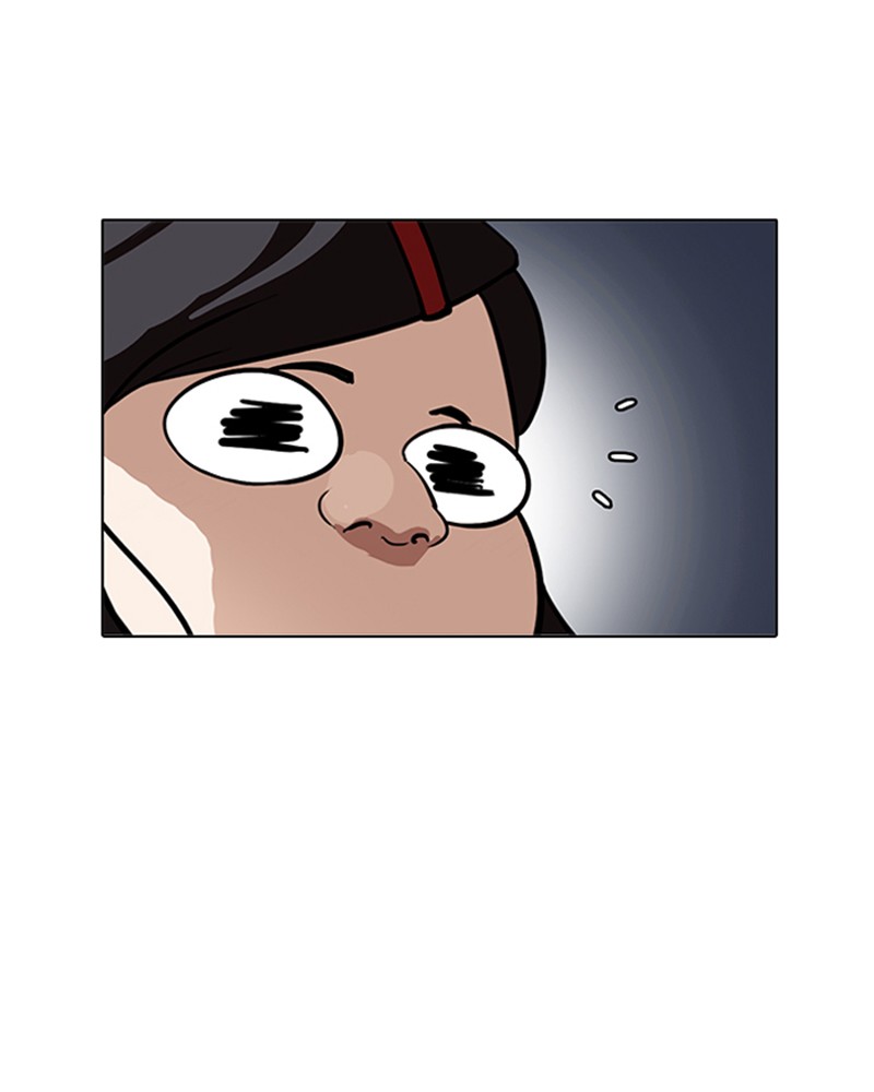 Lookism Chapitre 195 - Page 54