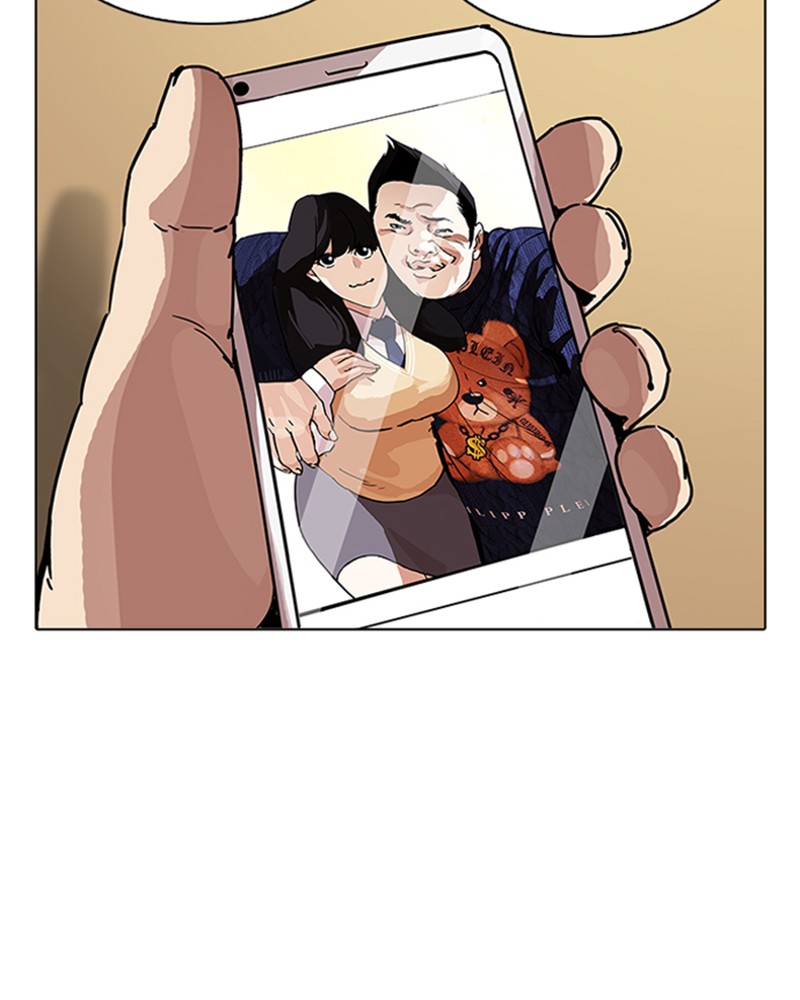 Lookism Chapitre 195 - Page 6