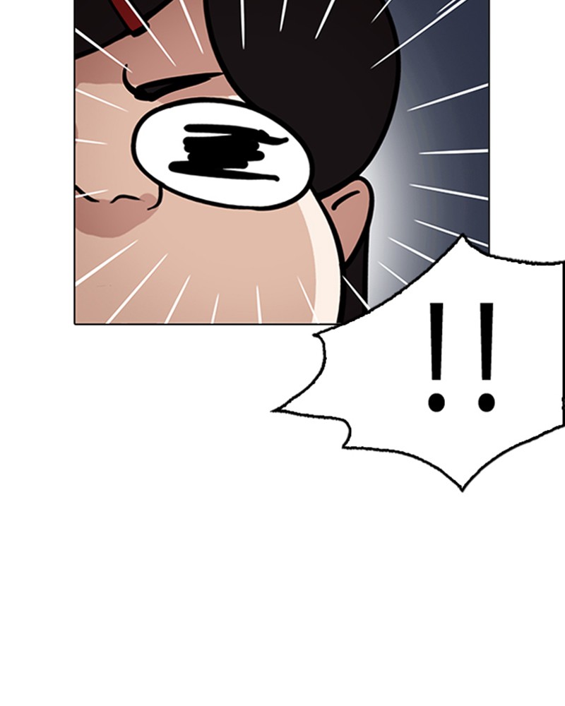 Lookism Chapitre 195 - Page 61