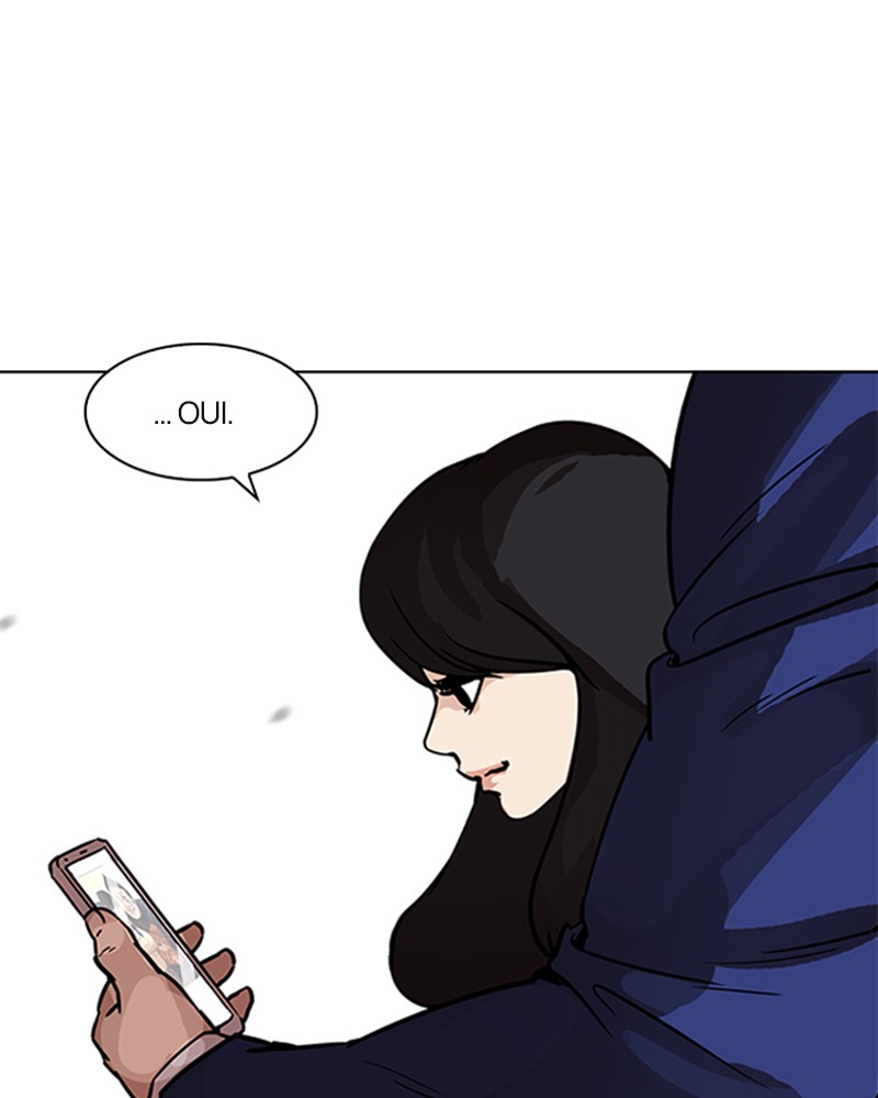 Lookism Chapitre 195 - Page 7