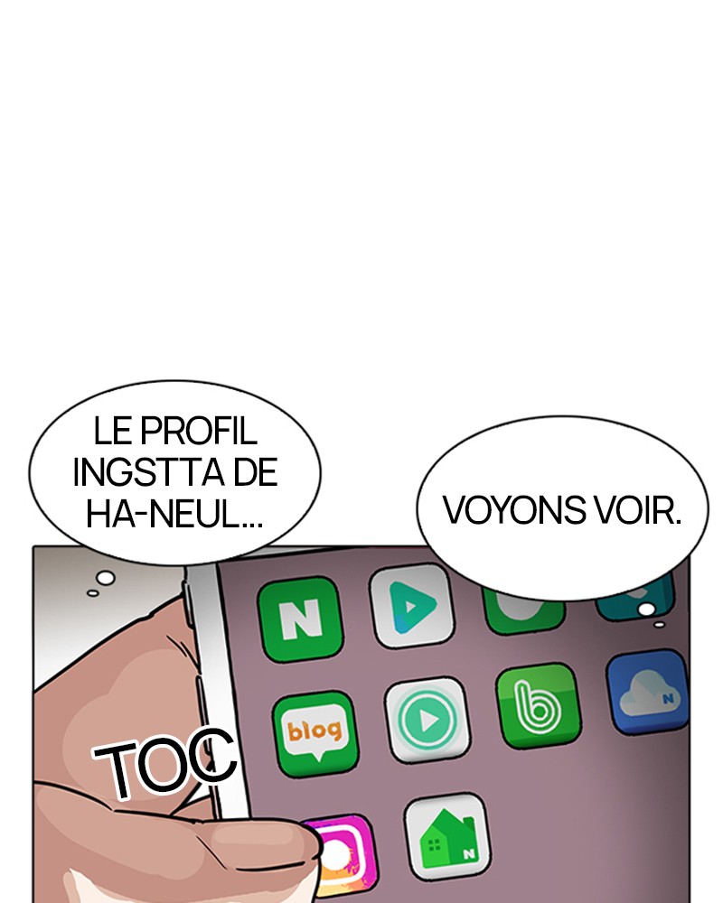Lookism Chapitre 195 - Page 81
