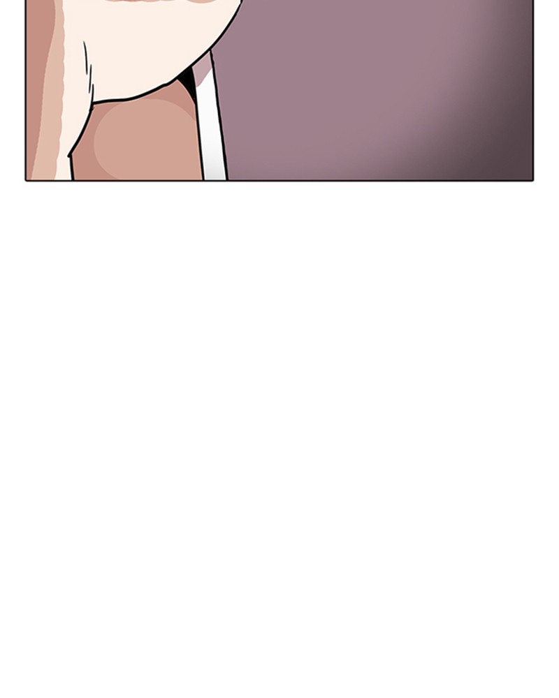 Lookism Chapitre 195 - Page 82