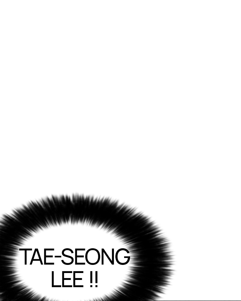 Lookism Chapitre 195 - Page 87