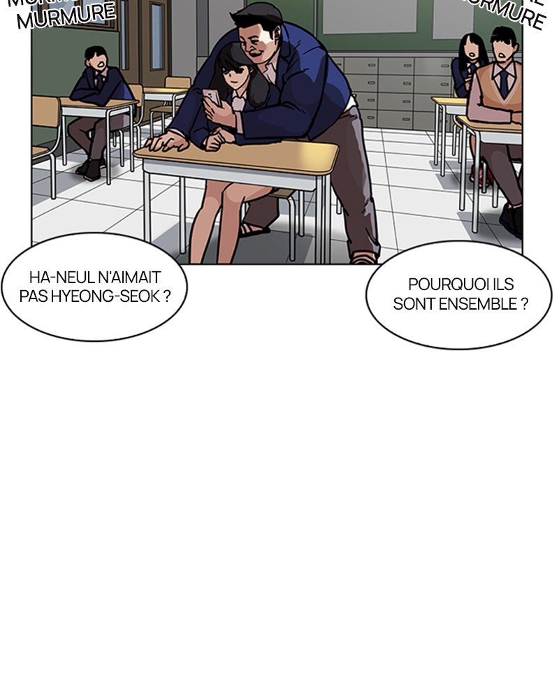 Lookism Chapitre 195 - Page 9
