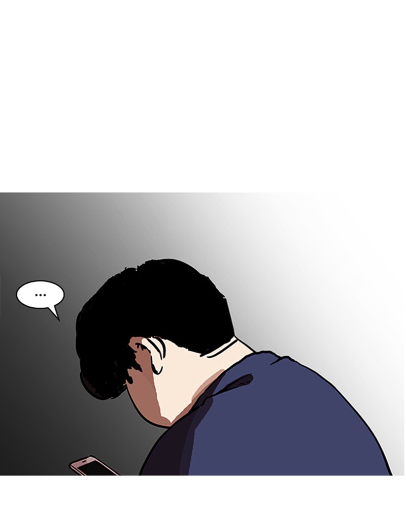 Lookism Chapitre 195 - Page 99