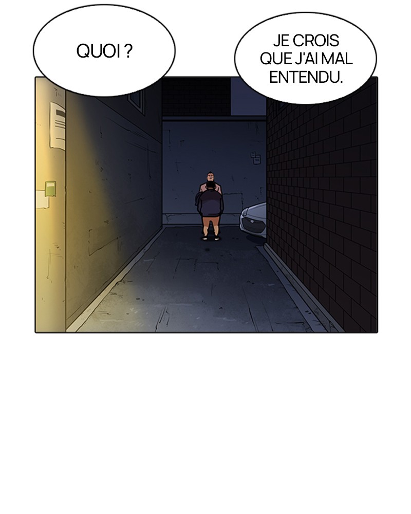 Lookism Chapitre 196 - Page 14