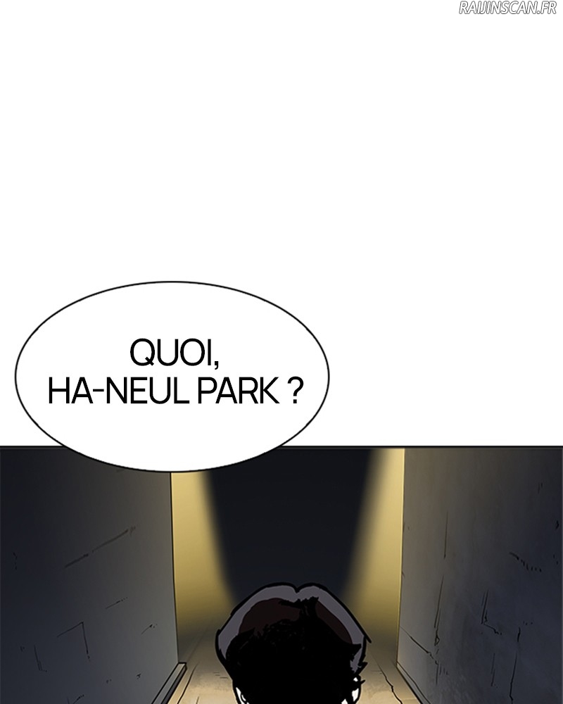 Lookism Chapitre 196 - Page 15