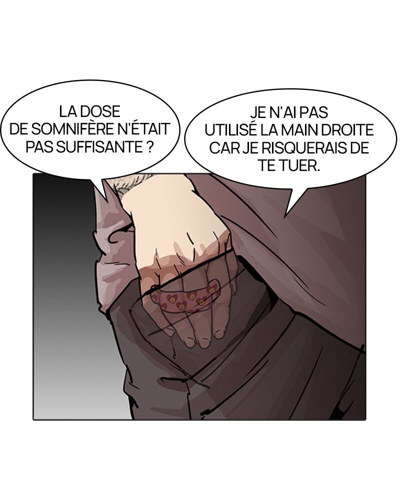 Lookism Chapitre 196 - Page 159